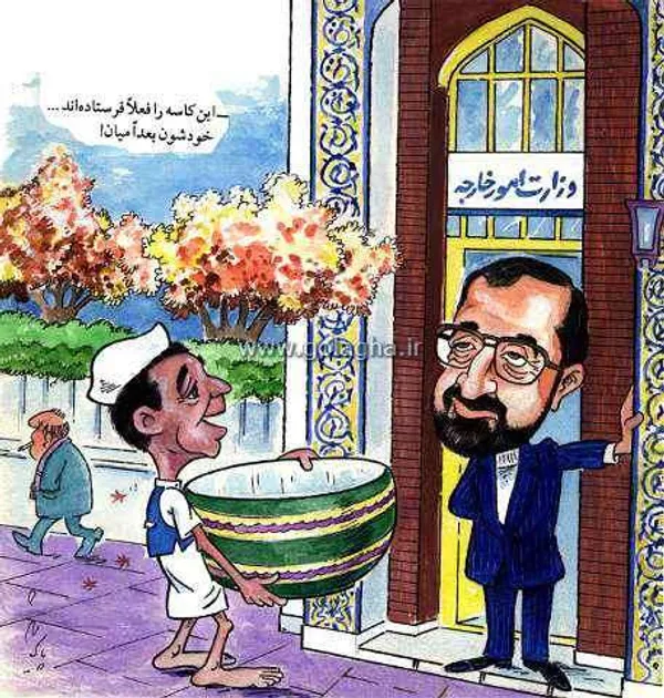 چهارشنبه ۱۴ آبان ۱۳۷۱/شماره ۳۱/شماره مسلسل ۹۸
&laquo;بنگلادش خواستار توسعه روابط با ایران شد.&raquo;-اطلاعات
