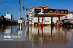 تابناک