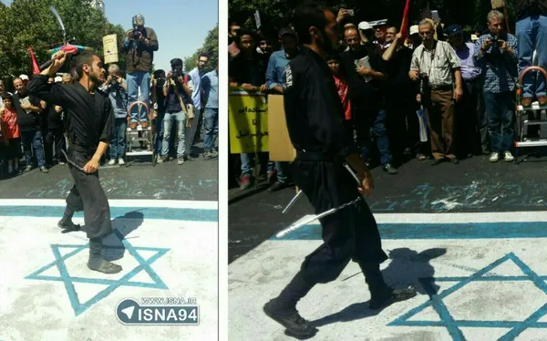 انجام حرکات نمایشی و ورزش های رزمی روی پرچم اسرائیل در راهپیمایی روز قدس