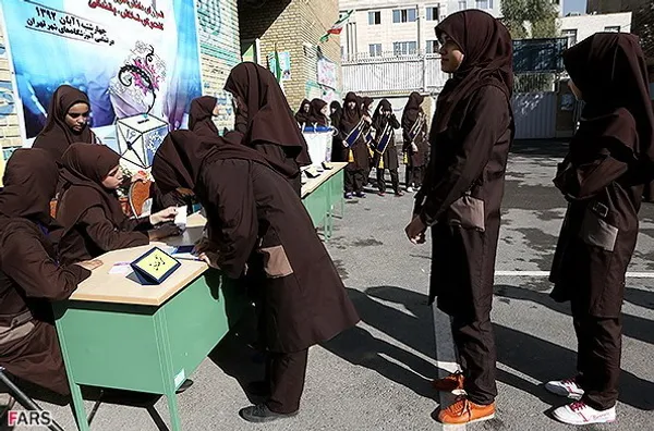  انتخابات شوراهای دانش آموزی 
