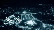 یک ساله تو فکر اربعینم ؛ حسین ستوده