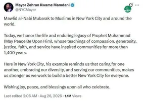 پیام تبریک زهران ممدانی به مناسبت ولادت پیامبر اسلام