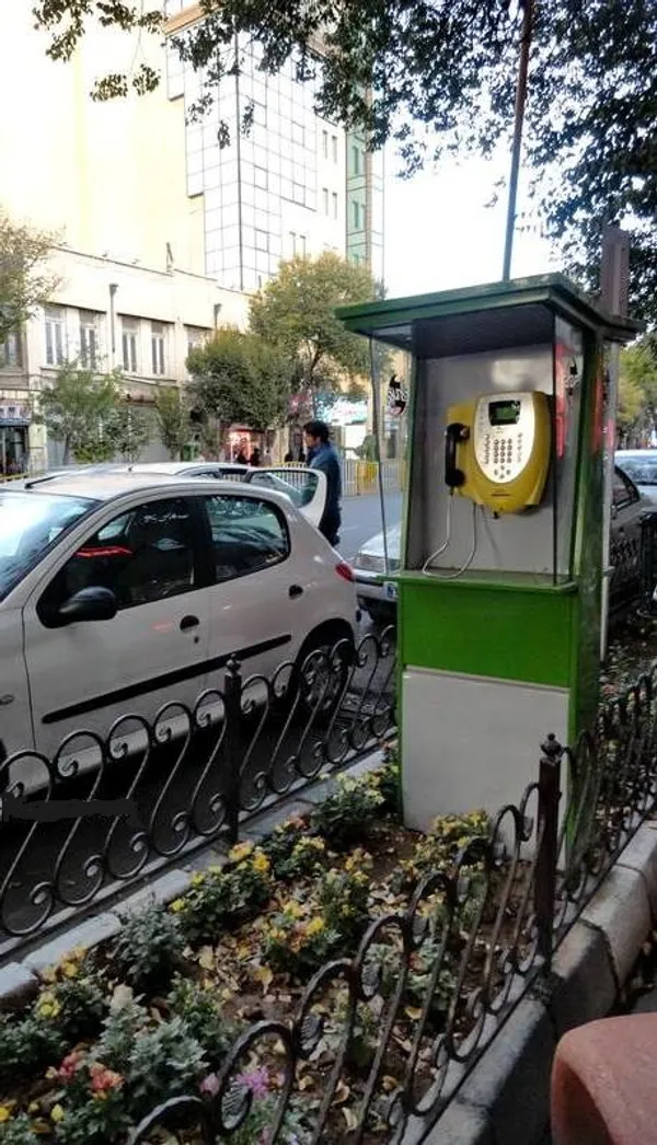 تابناک