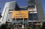 تعلل شورای عالی فضای مجازی در تعیین تکلیف صوت و تصویر در اینترنت بحران‌ساز می‌شود؟