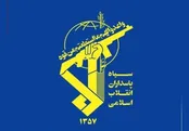 سپاه:آشیانه های پهپادهایMQ9 آمریکا در اردن منهدم شد