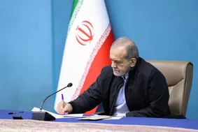 پزشکیان: منشور کوروش، میراث تمدن ایران است