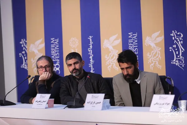 کشتارگاه