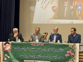 وزیر فرهنگ: نگذاریم سوال ناموسی شود!