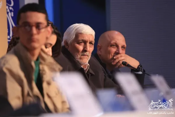 آتابای