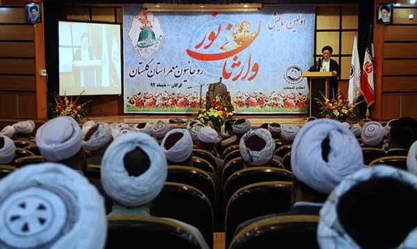 اولین همایش &laquo;وارثان نور&raquo; به مناسبت آغاز هفته وحدت با حضور آیت الله محمد محمدی گلپایگانی و نماینده ولی فقیه در گلستان و امام جمعه گرگان با حضور علمای شیعه و سنی استان گلستان در گرگان برگزار شد/شبستان
