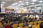 تابناک