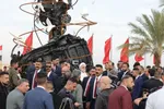تابناک