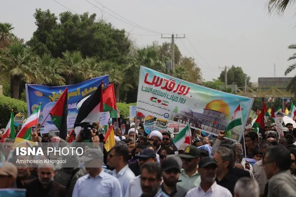 بندرعباس