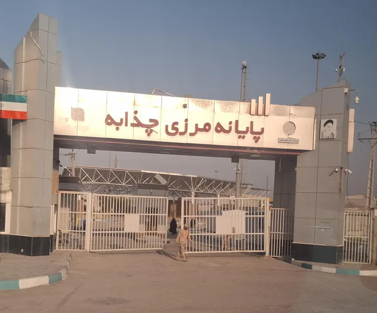 توقف صادرات به عراق؛ اقتصاد ایران آسیب جدی میبیند/ دولت الزیدی تحت فشار شدید آمریکا و عربستان قرار دارد توقف صادرات به عراق؛ اقتصاد ایران آسیب جدی میبیند/ دولت الزیدی تحت فشار شدید آمریکا و عربستان قرار دارد