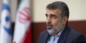 اقدامات دولت ترامپ تاثیری در فعالیت اتمی ایران ندارد