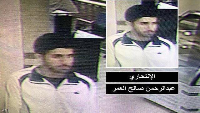 تابناک