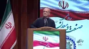 سخنان پزشکیان که صداوسیما سانسور کرد