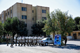تابناک