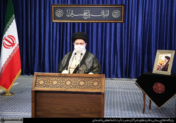 رهبری