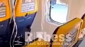 نجات معجزه‌آسای مسافر هواپیمای رایان‌ایر