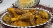 دستور پخت ماهیچه مشهدی