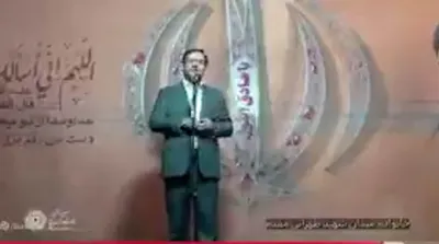 ایران ظرفیت یک میلیارد جمعیت دارد!
