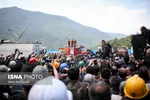 تابناک.