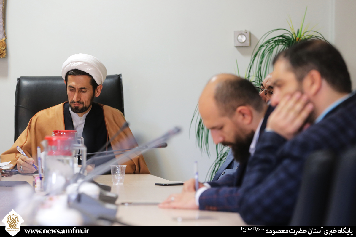 دیدار در قم