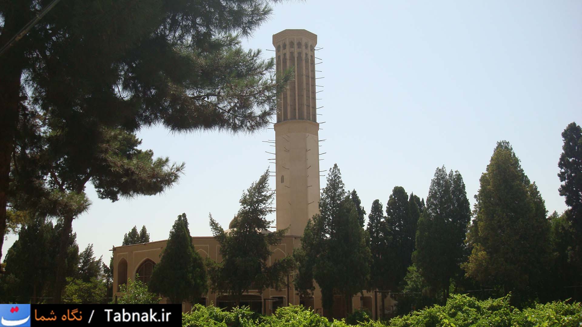 تابناک