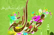 هفت خاکریز یهود که پیامبر برای رسیدن به قدس باید فتح‌شان می‌کرد