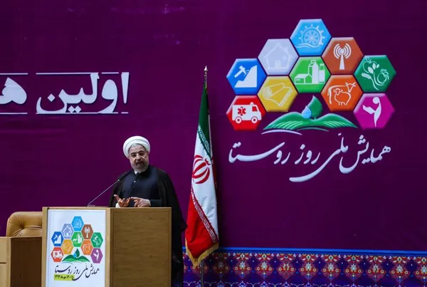 همایش ملی روز روستا با حضور رئیس&zwnj;جمهور./ISNA
