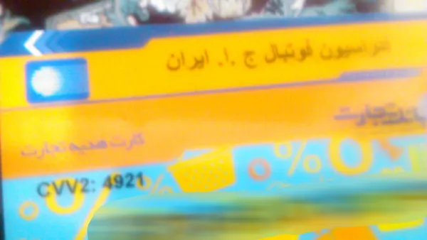 ۰۱