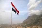 یمن شبکه جاسوسی صهیونیستی را منهدم کرد
