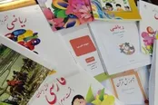 توزیع کتب درسی ۱۵ میلیون دانش آموز؛ از دوشنبه