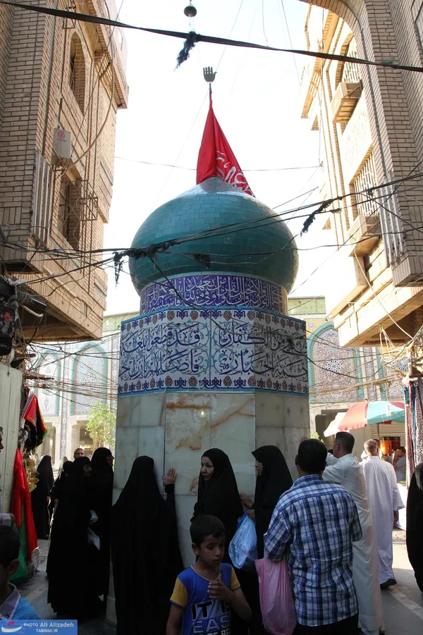 کف العباس