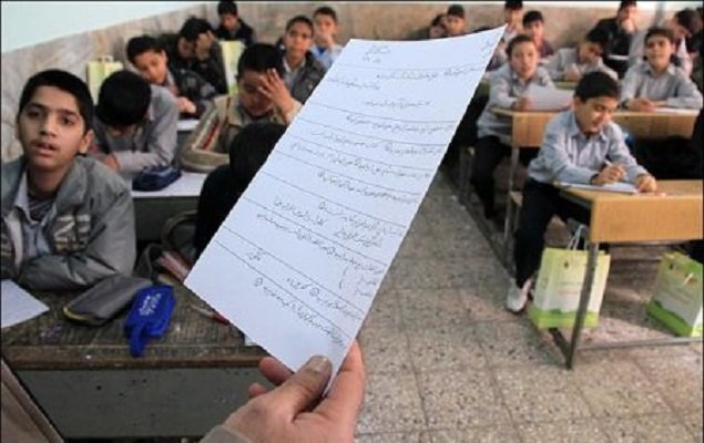 اعتراض به نتیجه اعتراضات؛ فقدان شفافیت در تصحیح نمرات دانشآموزان اعتراض به نتیجه اعتراضات؛ فقدان شفافیت در تصحیح نمرات دانشآموزان