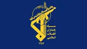 سپاه: انتقام از آمریکا و اسرائیل چندان دور نیست