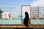 تابناک