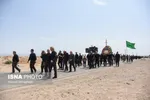 عزا