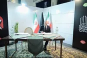 شهباز شریف دفتر یادبود آقای شهید را امضا کرد