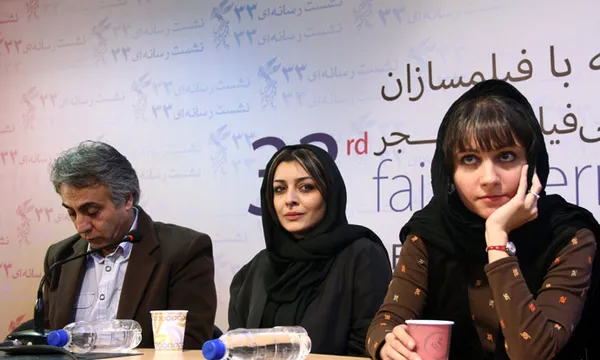 ناهید