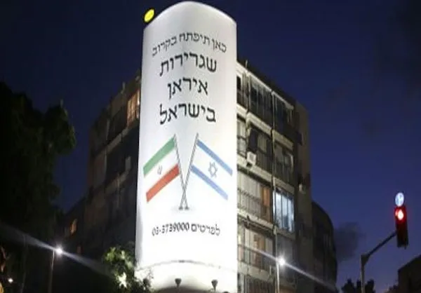 دو