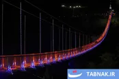 عکس: بزرگ‌ترین پل معلق خاورمیانه