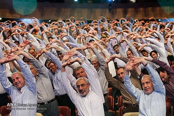 ییی