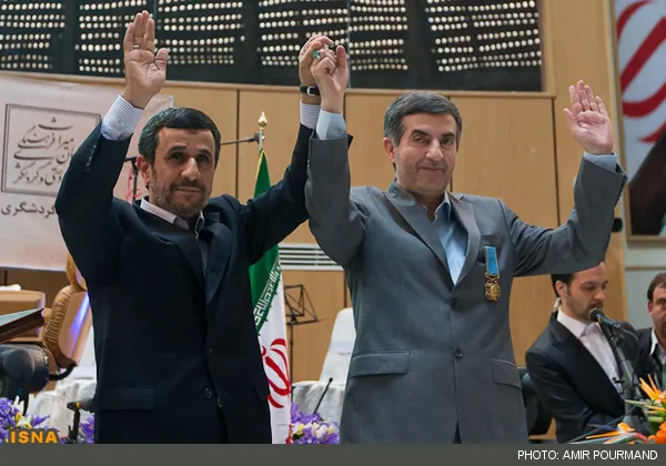 جشن ملی استقبال از نوروز همراه با اعطای نشان ملی ایران به اسفندیار رحیم مشایی، یکشنبه 20-12-91