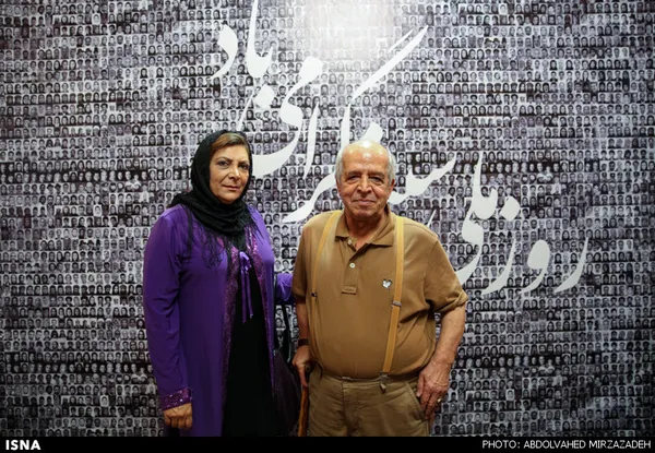 جشن روز ملی سینما