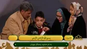 کودک اوتیسمی که بدون سواد حافظ کل قرآن است!