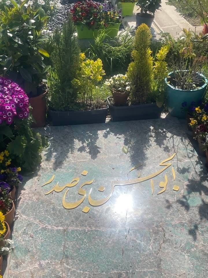 بازخوانی تاریخ/ عجیبترین مأموریت آقای شاعر در دفتر رئیسجمهور! بازخوانی تاریخ/ عجیبترین مأموریت آقای شاعر در دفتر رئیسجمهور!