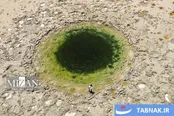 گودال اسرارآمیز در دریاچه ارومیه
