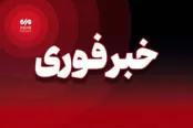 صداوسیما: هیچ انفجاری در بندرعباس گزارش نشده